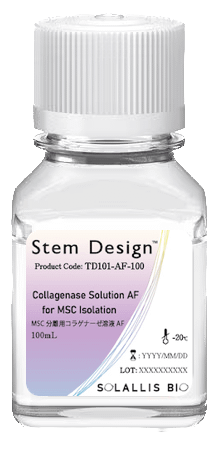 Collagenase Solution AF for MSC Isolation | ソラリスバイオ株式会社